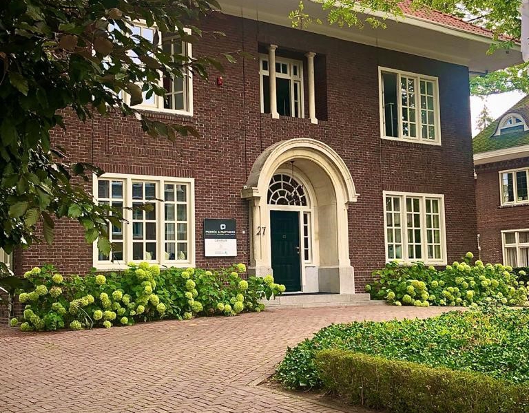 Locatie Eindhoven